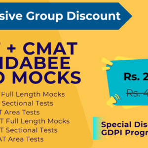CET+CMAT FundaBee Pro Mocks 2025